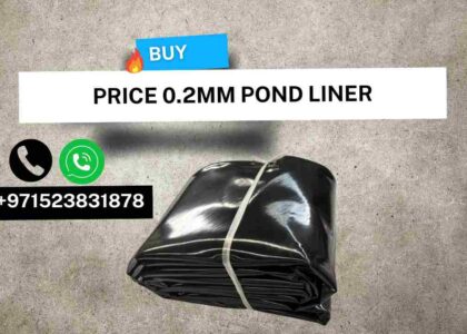 Price 0.2mm Pond Liner